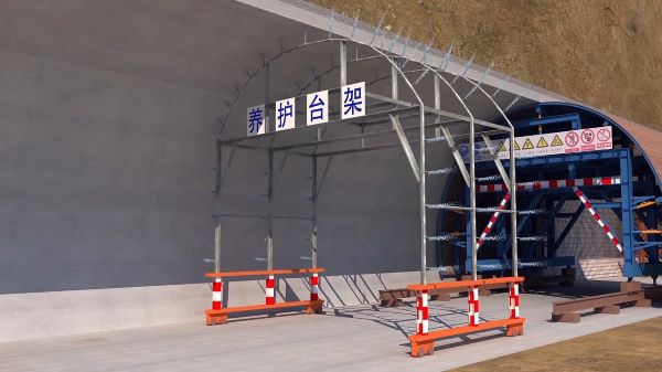 密山市隧道施工动画制作公司 - 隧道施工工艺和施工方法 - 隧道施工汇报动画视频 - bim 工程施工动画